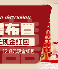 ����ɹһɹ�鷿���� ֱ����5Ԫ�ֽ�����