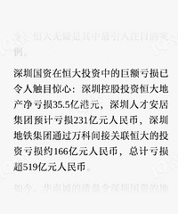 �й���󣺽���8��25������9ʱ��ȡ�����е�λ��