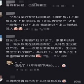 ��ô���и���ô��֪