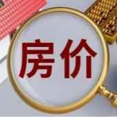 ����ᷢչ�׶����������ز��Ѿ������������ʷʹ��������������