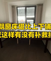 Ʈ������ô�ܳ��������!