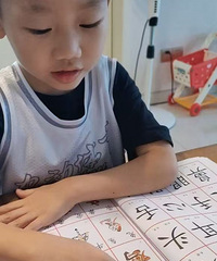 ��ٱ�����С�νӰ� �������û�뵽 ����ÿ���ѧ����������ҵ