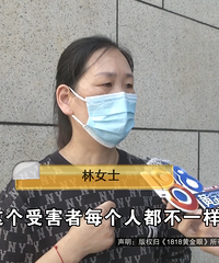 �������۰ﺣ����̩¥��ˢ����ʧ����Ŀǰ�����ѽ�����飡