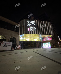 �ӳ�������̽����������ڿ��ź���