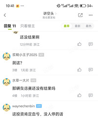 [�ö����ʵ�ҽԺ����ͣ��¥����]������ʱ3���»���4��