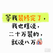 װ�������ô˵��