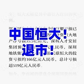 �й�������У�