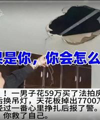 ��������˷��ķ� �����컨�������ǧ��...