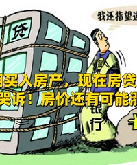 ���ѿ��ߣ��۷������˼��׷�,����...