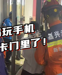 ���ٻ��ſڳ��£�