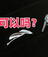 Ҫ��Ҫ����䣿����ֵҲ��ʵ��