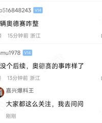 �����˹��ĵ�ҽԺ����ͣ��¥�������ˣ�������ʱ3���»���4��