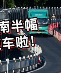 �����Ԥ�Ƶ�12�µף�