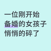 ����С��ⶼ�Ϳ���