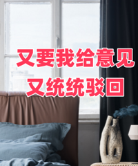 ��Ϊ�鷿װ�����쳳��