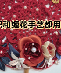 �����˿����Լ�diy��С�����