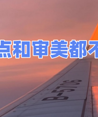 ��Ϊ�鷿װ������������ѳ���