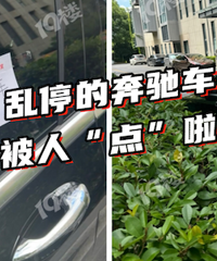 �����г�λ ��Ҫ����ͣ��