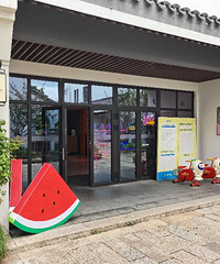 ��������������ռ�վ���� ����һ���� ���ǳ��ԣ�