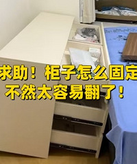 ��������ǲ�����Ҫ�̶���һ�򿪾ͷ���...