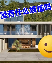 ��ҵı���ס������û��ʲô���ţ�