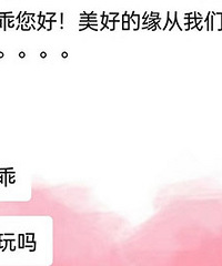 ���׶�����ô˵��������