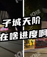 ���̽����������ڿ��ź���