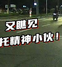 ʮ��·�ڱ����ؼ���