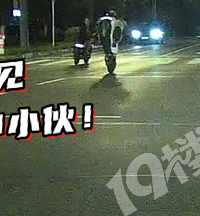 ʮ��·�ڱ����ؼ���