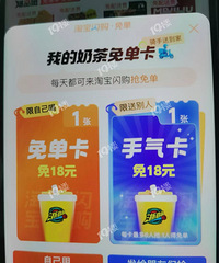 ���ỹ���˲�֪���ɣ���BA����Ӯ�˿����Ա������ⵥ��