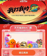 ���ỹ���˲�֪���ɣ���BA����Ӯ�˿����Ա������ⵥ��