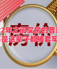 21��߼��򷿣����ڷ���ѹ���ô�...