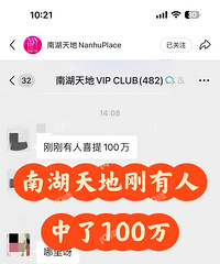 ����Ϣ���Ϻ���ز�Ʊ������������100�򣡻���Ϣ�������ң�