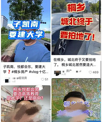 ͩ��Ǳ�Ҫ���´�ѧ�������������ڷ���