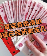 �����˽���ǲ���ֻ�ܡ����ϡ���