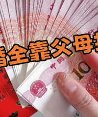 �����˽���ǲ���ֻ�ܡ����ϡ���