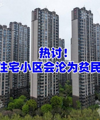 �߲�סլС������Ϊƶ���ô��