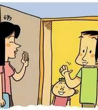 �мҳ����ÿ�ѧ��ʦ���ҷã���Ϊ�˿���ͥ��������