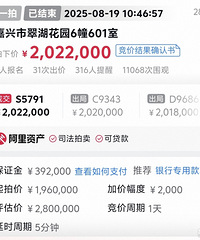 ���˴��Ҽ��150ƽ���ķ��ɽ��������Ǳ�ʦ��Ƭ����ֵ�ķ�����