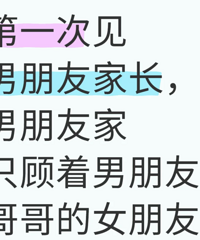 ��һ�μ������Ѽҳ���ȫ�̱����ӣ���ֱ�����˷���