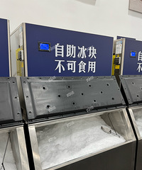 ����ɽķ�����ַ��������զ������������ͷһ�ؼ���