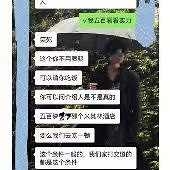 ���������м�װ������