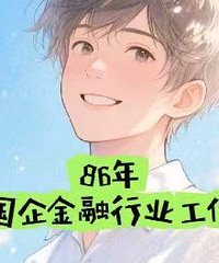 86���ڼδ�ƴ ����20 �����̤ʵ�����ӵ�