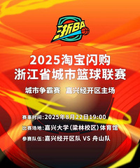 8��22�ճ˹�����ѽӲ�ר�ߣ�����������������ɽ�ӣ�