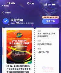 ��BA��������Ʊ�������ˣ�̫��������������