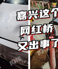 ��˹��ײ�����ҵ�����