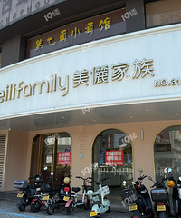 ͩ����һ���������ŵ���ţ��Ѿ����������ʾ�ˡ�