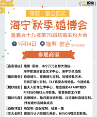 �����ڽ��졿Ҫ���ĺ��������ǣ��������ˣ�