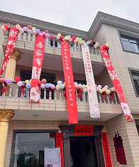 ������լ��С���ÿ������������ʺ�ũ������