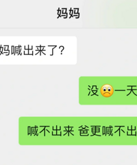 ���Ŀں��ѡ���